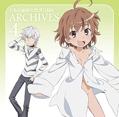 Toaru majutsu index2 d'occasion  Livré partout en France