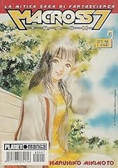 Macross trash h.mikimoto usato  Spedito ovunque in Italia 