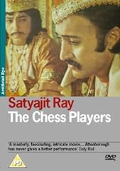 Chess players dvd for sale  Delivered anywhere in UK