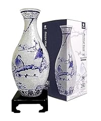 Pintoo puzzle vase for sale  Delivered anywhere in USA 