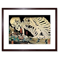 Painting mitsukini defies for sale  Delivered anywhere in USA 