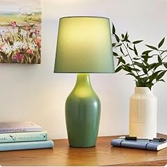 Homestore new ava for sale  Delivered anywhere in UK
