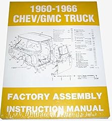 Complete unabridged 1963 for sale  Delivered anywhere in USA 
