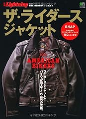 The riders jacket gebraucht kaufen  Wird an jeden Ort in Deutschland