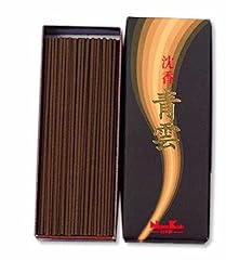 Seiun nippon kodo gebraucht kaufen  Wird an jeden Ort in Deutschland
