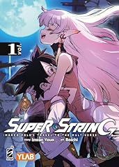 Super string marco usato  Spedito ovunque in Italia 