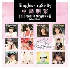 Amazon.co.jp限定 singles 198 d'occasion  Livré partout en France
