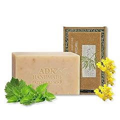 Patchouli soap natural for sale  Delivered anywhere in USA 