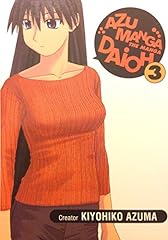 Azumanga daioh volume for sale  Delivered anywhere in USA 