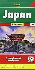 Giappone 1.000.000 wegenkaart usato  Spedito ovunque in Italia 