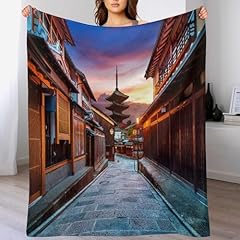 Llxxhh kyoto japan for sale  Delivered anywhere in UK