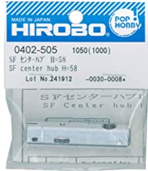 Hirobo center hub for sale  Delivered anywhere in Ireland