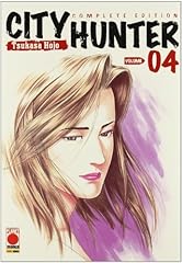City hunter usato  Spedito ovunque in Italia 