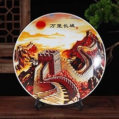 26cm jingdezhen ceramic for sale  Delivered anywhere in UK