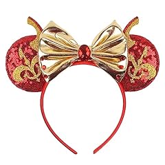 Wonderfulworld shiny mouse for sale  Delivered anywhere in USA 