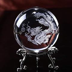 Hdcrystalgifts kristall chines gebraucht kaufen  Wird an jeden Ort in Deutschland