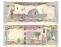 Worldcollector 50k dinar for sale  Delivered anywhere in USA 