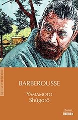 Barberousse d'occasion  Livré partout en France