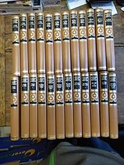 Seconde guerre mondiale d'occasion  Livré partout en France