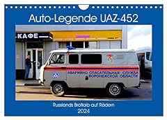 Car legend uaz for sale  Delivered anywhere in USA 