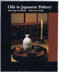 やきもの讃歌 ode japanes for sale  Delivered anywhere in USA 