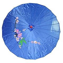 Japanbargain 3198 asian for sale  Delivered anywhere in USA 