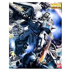 06r zaku shin d'occasion  Livré partout en France