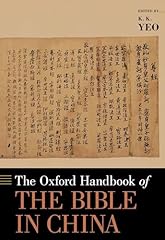 Oxford handbook bible for sale  Delivered anywhere in USA 