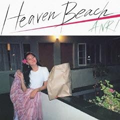 Heaven beach for sale  Delivered anywhere in USA 