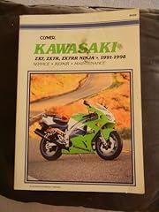 Kawasaki zx7 ninja for sale  Delivered anywhere in UK