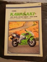 Kawasaki zx7 zx7r usato  Spedito ovunque in Italia 