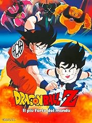 Dragon ball the usato  Spedito ovunque in Italia 