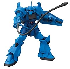 Bandai hobby hguc for sale  Delivered anywhere in USA 