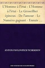 Homme étui homme d'occasion  Livré partout en France