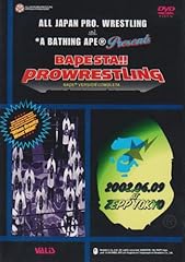 全日本プロレス bathing  gebraucht kaufen  Wird an jeden Ort in Deutschland