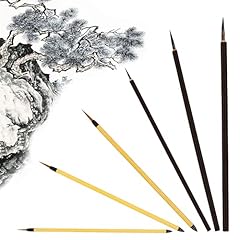 Xcsj pcs chinesische gebraucht kaufen  Wird an jeden Ort in Deutschland