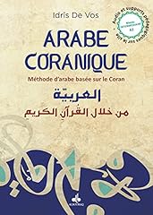 Arabe coranique methode d'occasion  Livré partout en Belgiqu