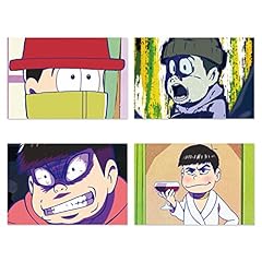 Set cartoline osomatsu usato  Spedito ovunque in Italia 