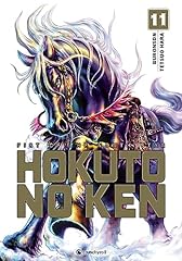 Hokuto ken t11 d'occasion  Livré partout en Belgiqu