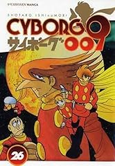 Cyborg 009 usato  Spedito ovunque in Italia 