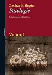 Patologie usato  Spedito ovunque in Italia 