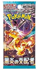 Pokemon card game for sale  Delivered anywhere in USA 