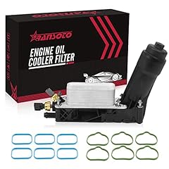 Engine oil cooler for sale  Delivered anywhere in USA 