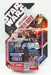 Star wars force for sale  Delivered anywhere in UK