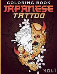 Japanese tattoo coloring for sale  Delivered anywhere in USA 