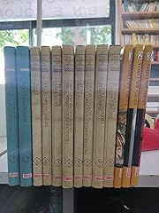 Bibbia per famiglia usato  Spedito ovunque in Italia 