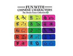 Fun chinese characters for sale  Delivered anywhere in UK
