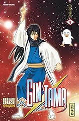 Gintama tome 6 d'occasion  Livré partout en France