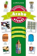 Dictionnaire arabe 100 d'occasion  Livré partout en France