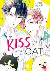 Kiss cat vol. for sale  Delivered anywhere in USA 